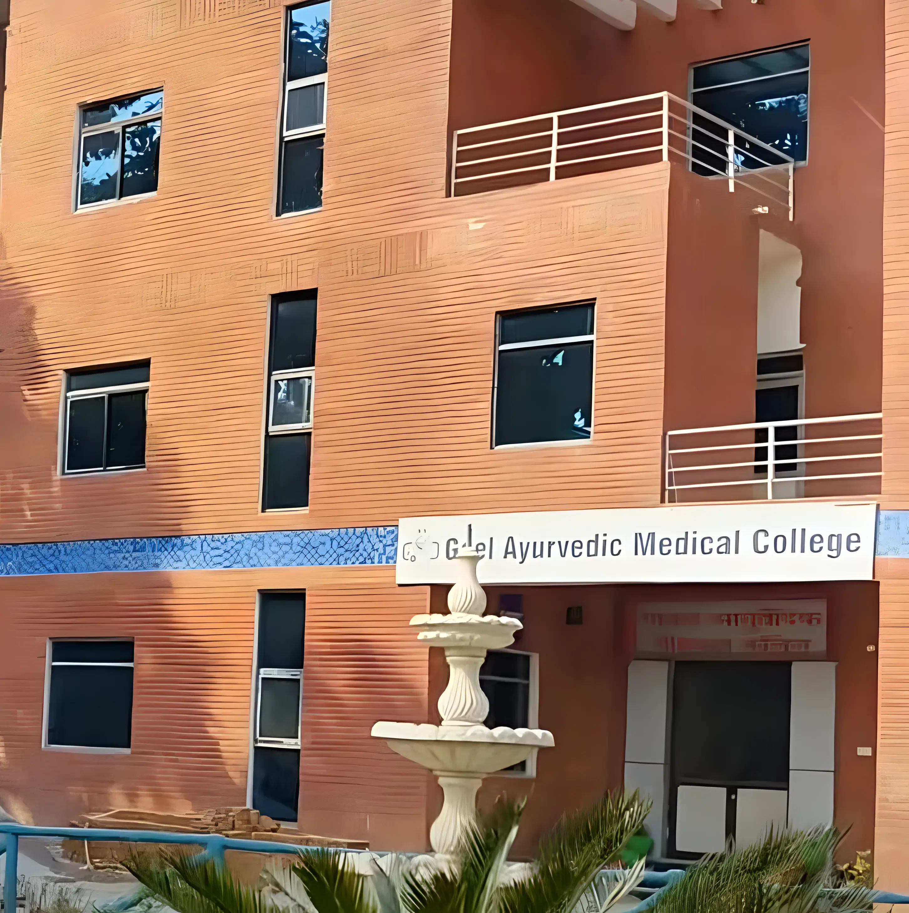 GITM Lucknow Campus photo 14